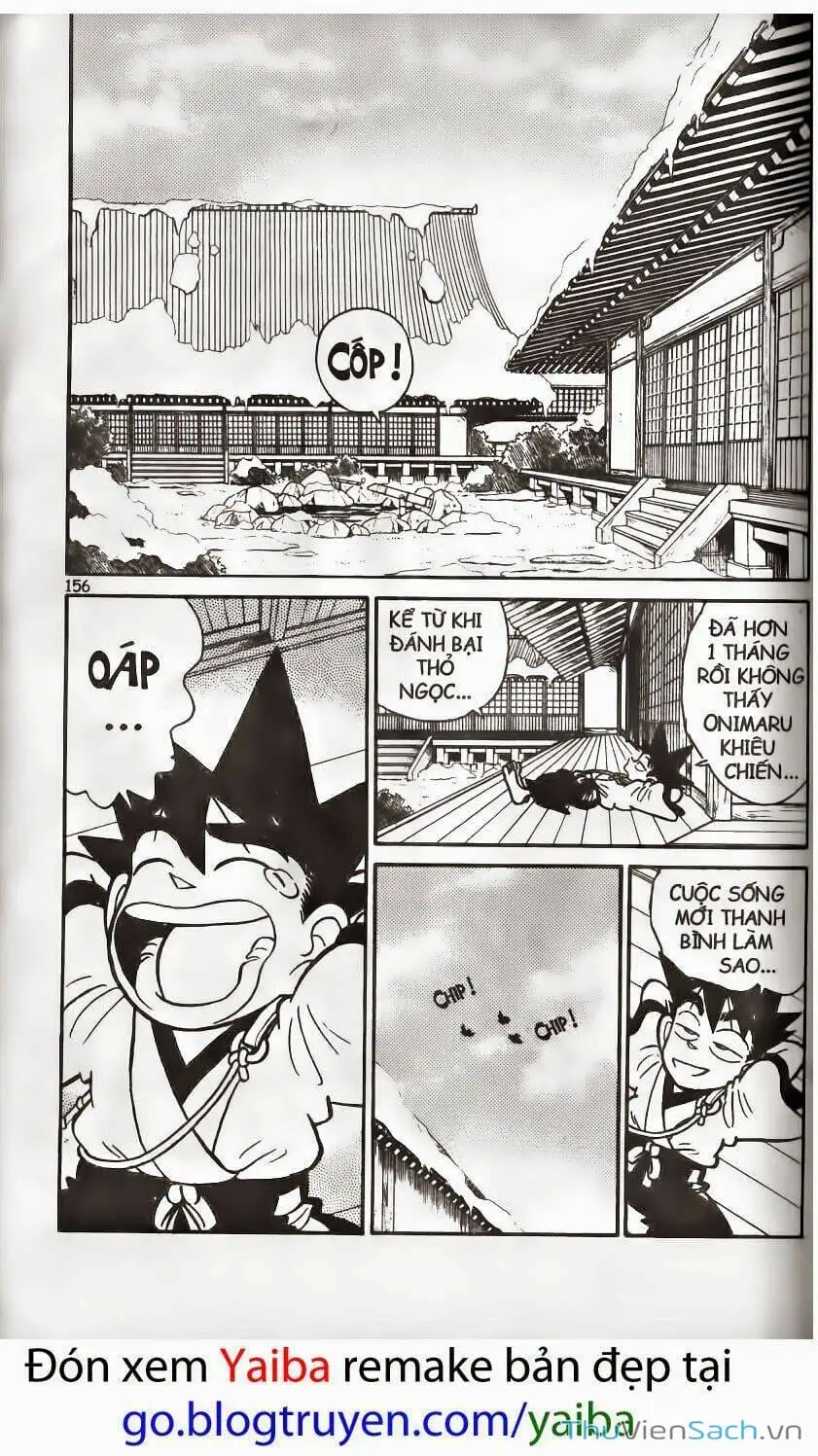 Chapter 190 - Image 2