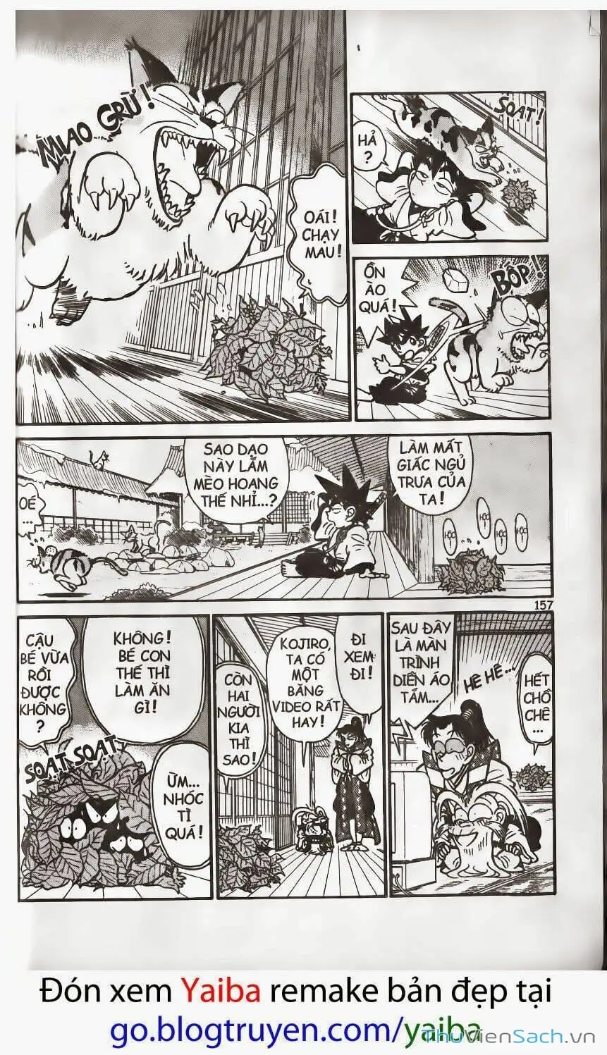 Chapter 190 - Image 3