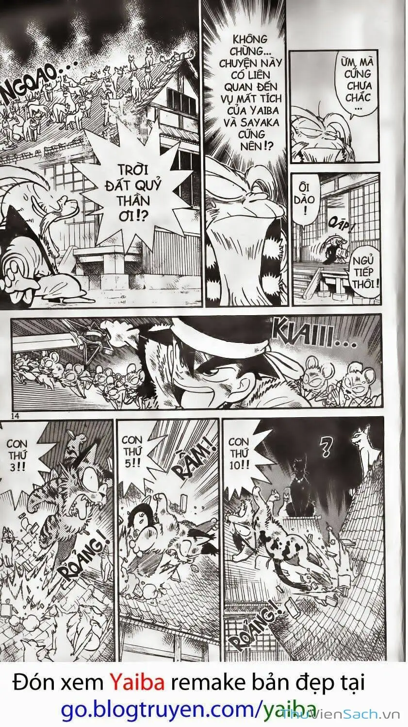 Chapter 192 - Image 12
