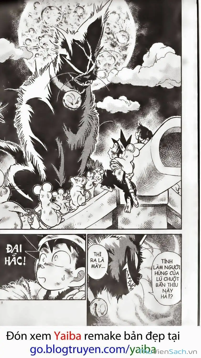 Chapter 193 - Image 1