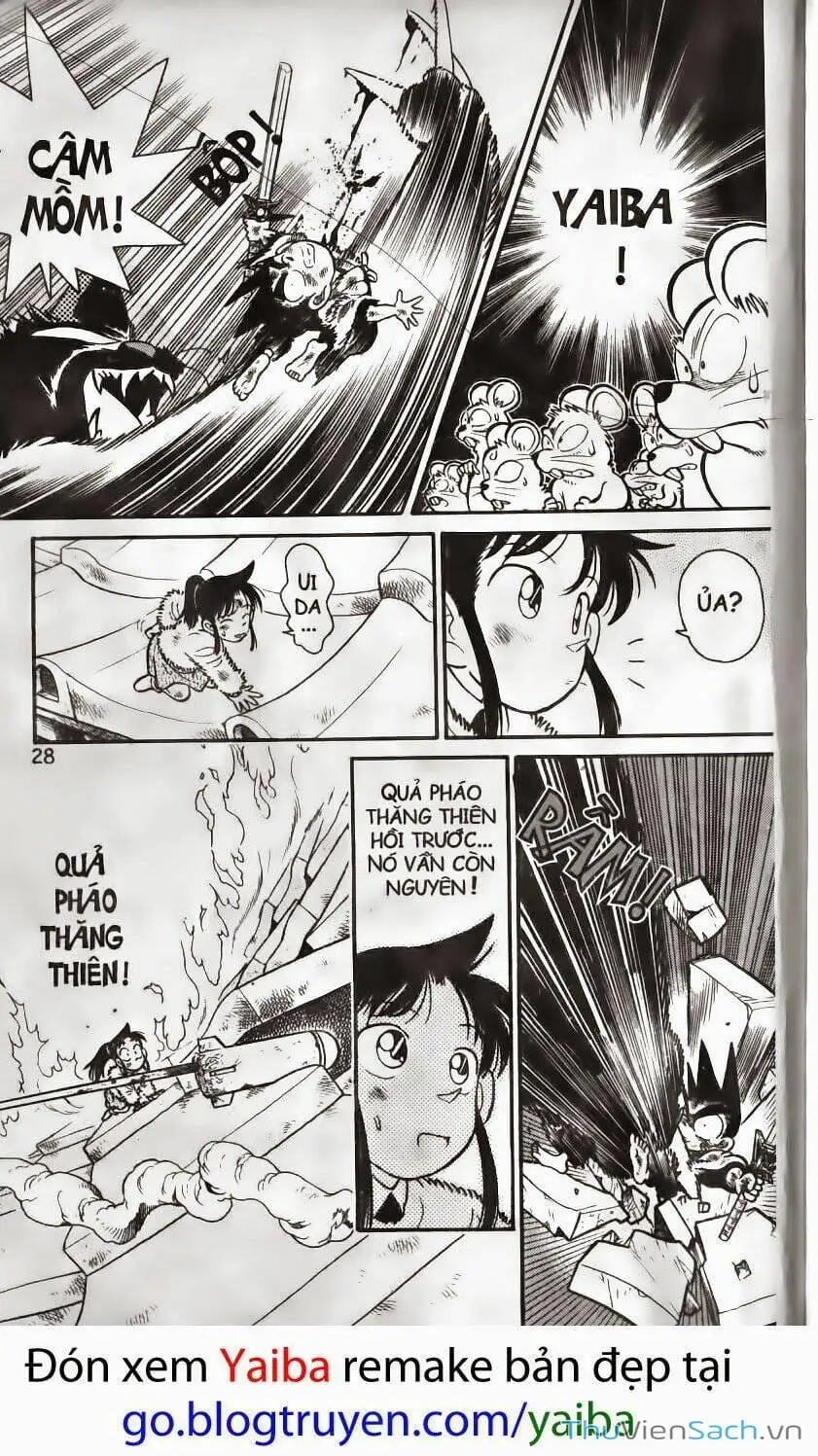 Chapter 193 - Image 11