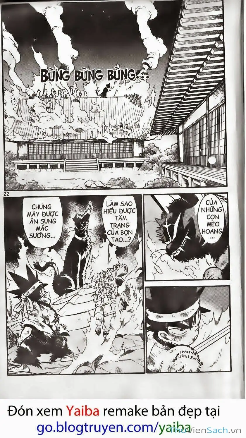Chapter 193 - Image 5