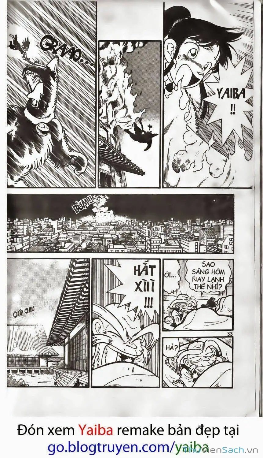 Chapter 194 - Image 1