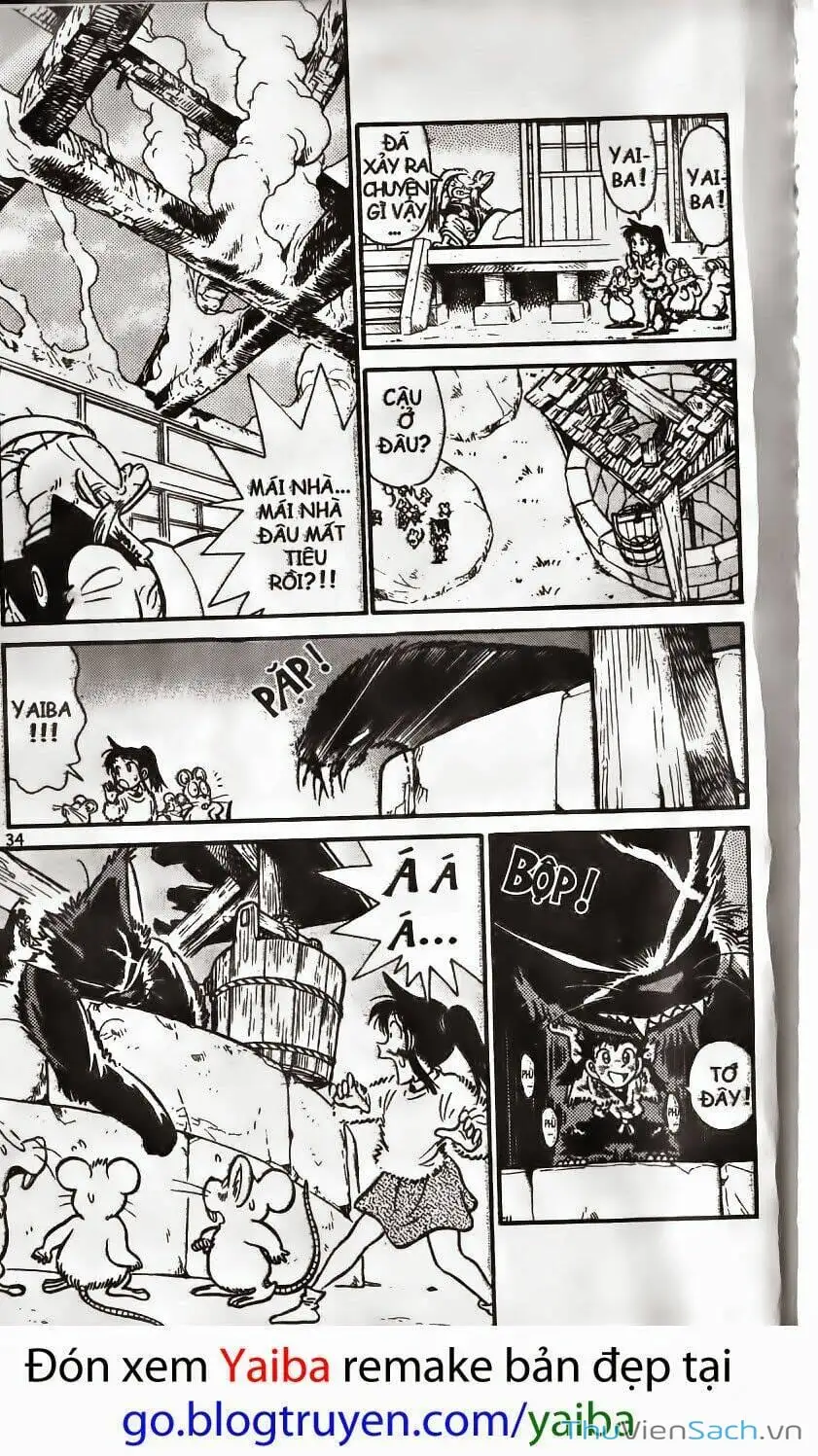 Chapter 194 - Image 2