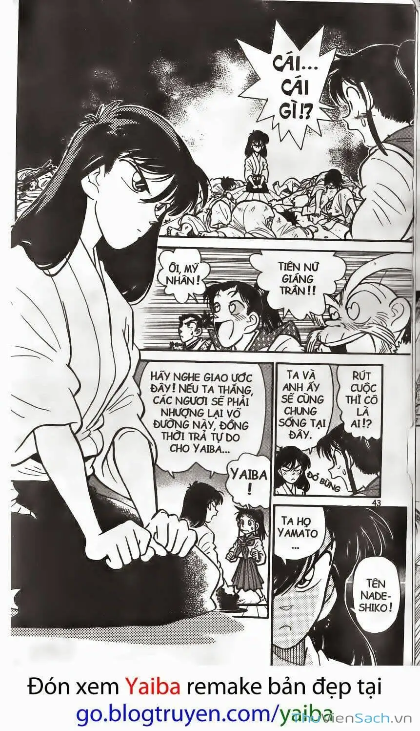 Chapter 194 - Image 11