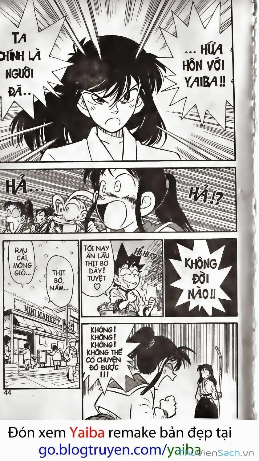 Chapter 194 - Image 12