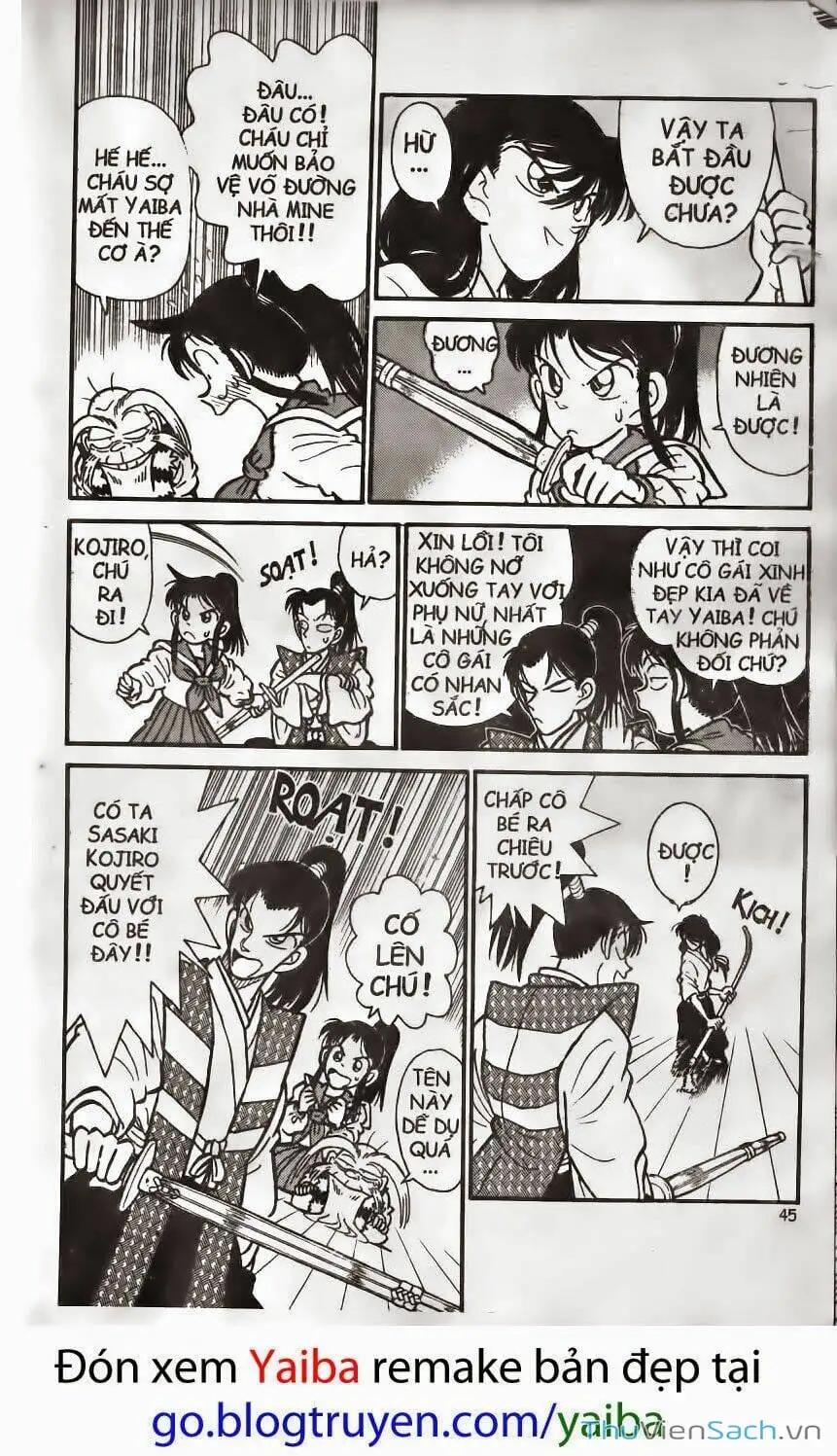Chapter 194 - Image 13