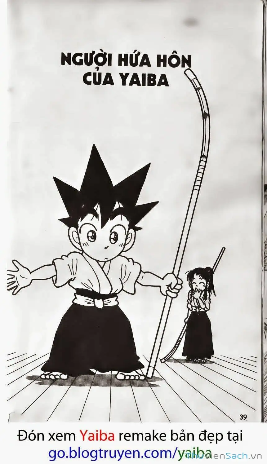 Chapter 194 - Image 7