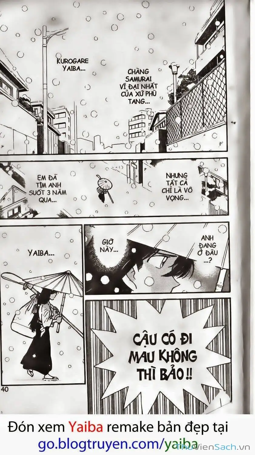 Chapter 194 - Image 8