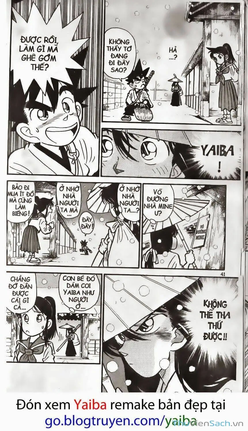 Chapter 194 - Image 9