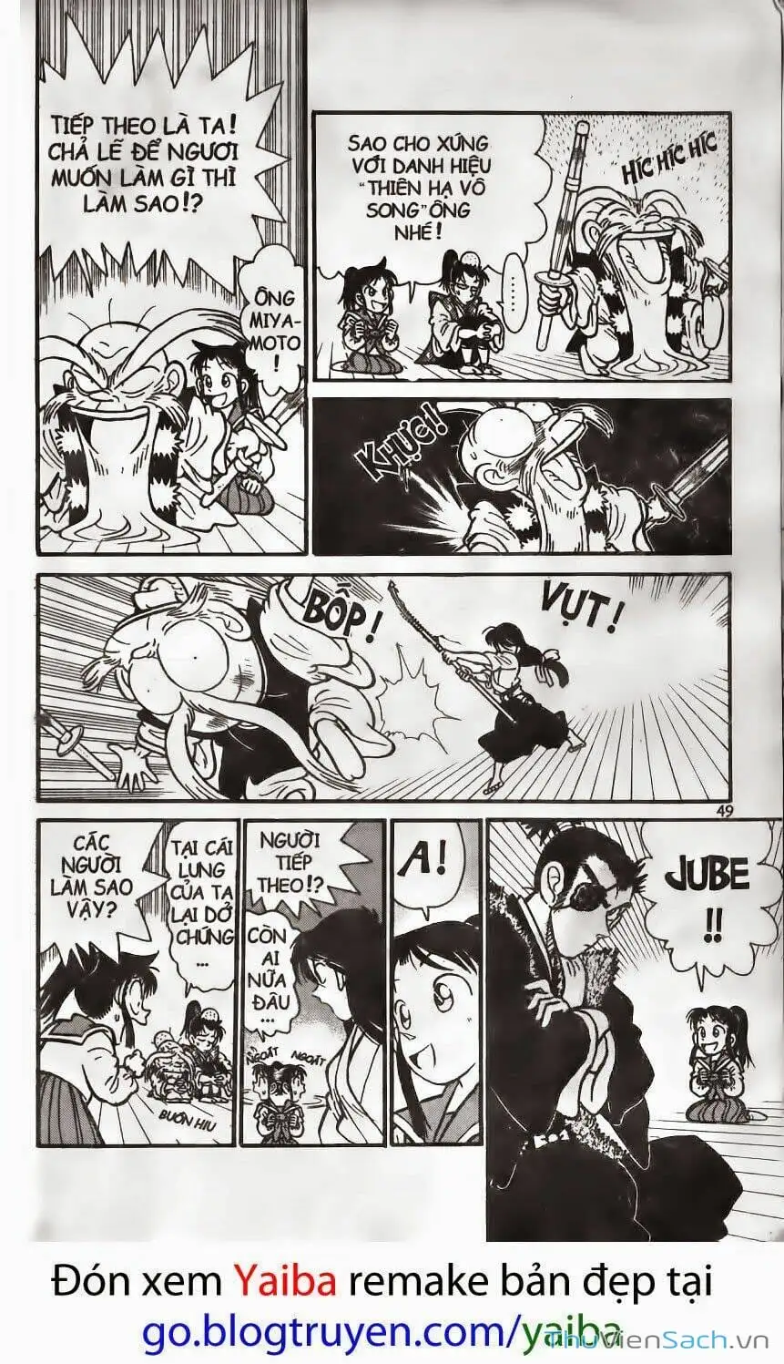 Chapter 195 - Image 2