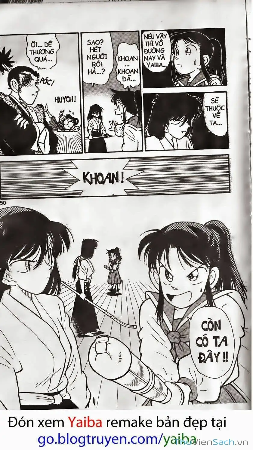 Chapter 195 - Image 3