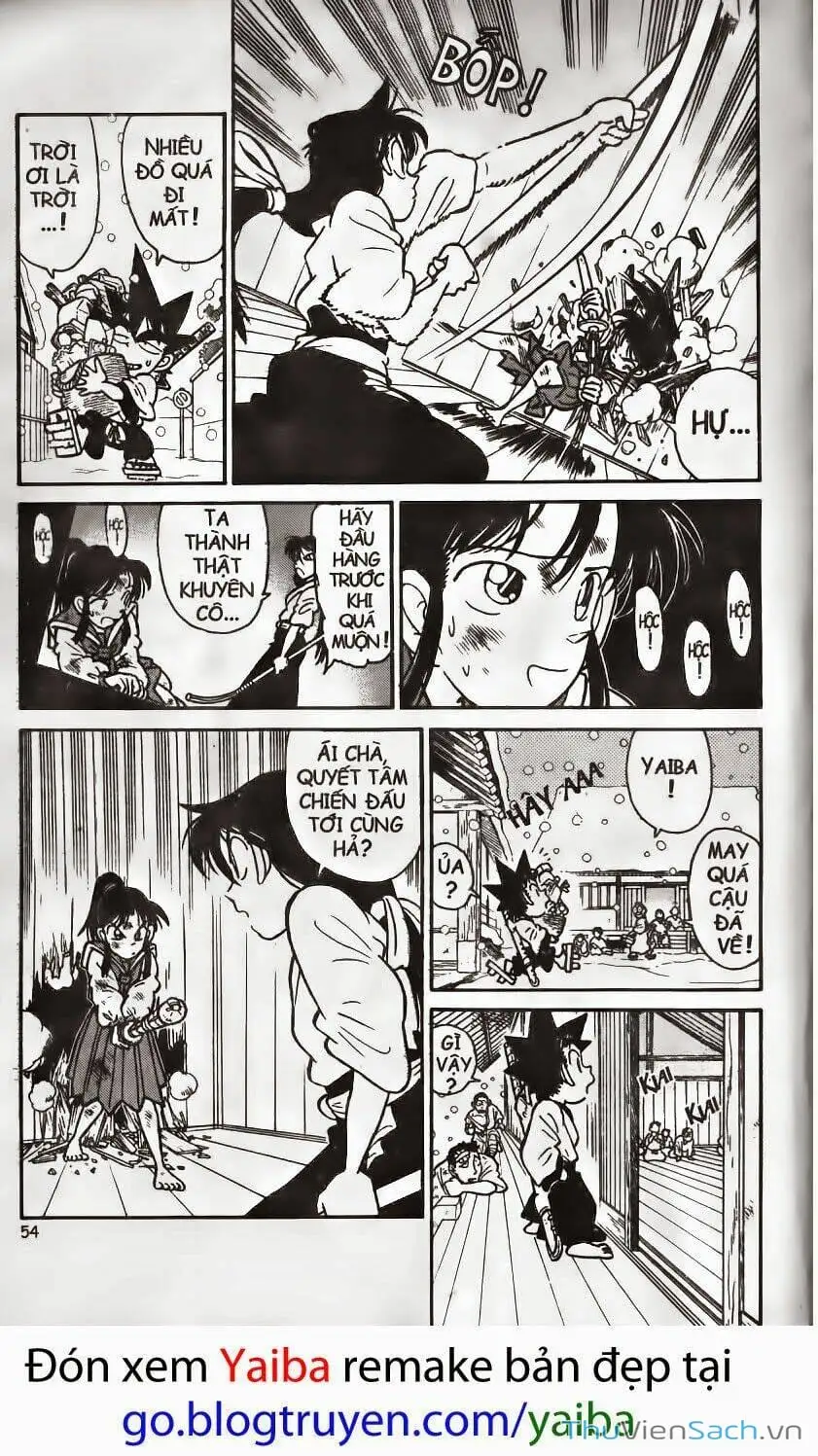 Chapter 195 - Image 7