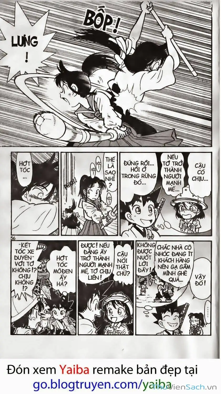 Chapter 195 - Image 9