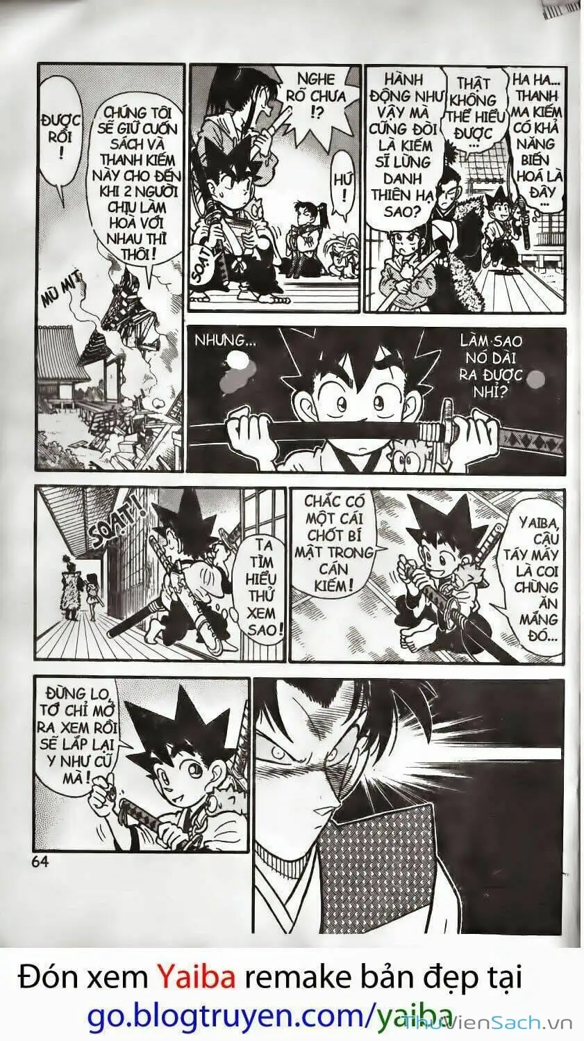 Chapter 196 - Image 1