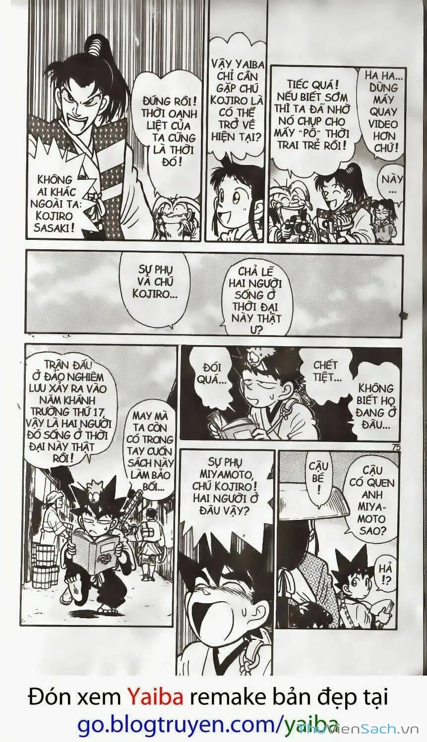 Chapter 196 - Image 11