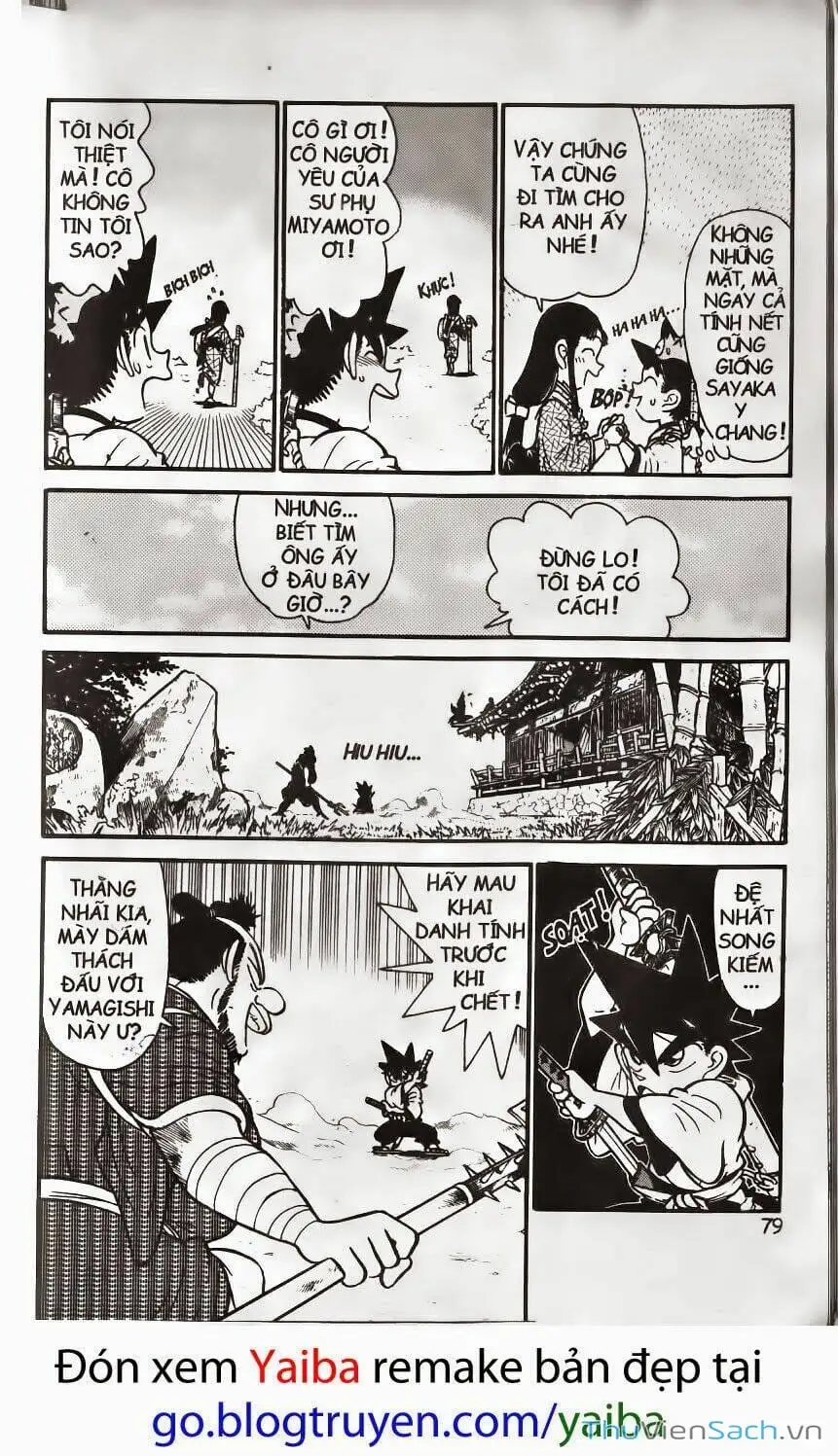 Chapter 196 - Image 15