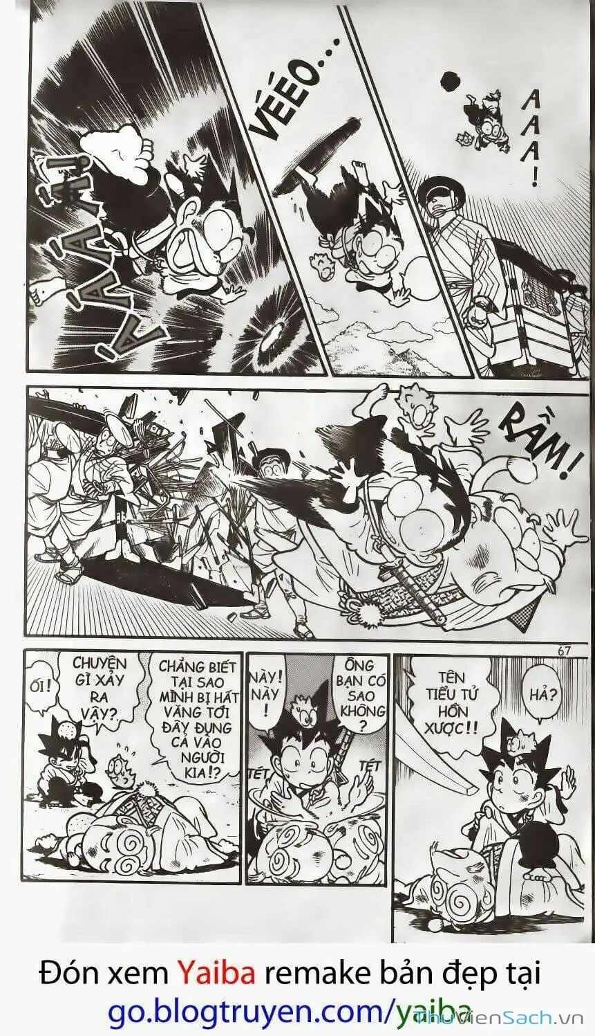 Chapter 196 - Image 4