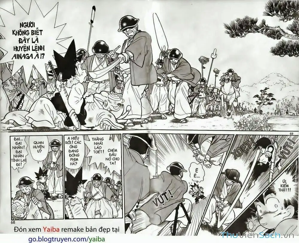 Chapter 196 - Image 5
