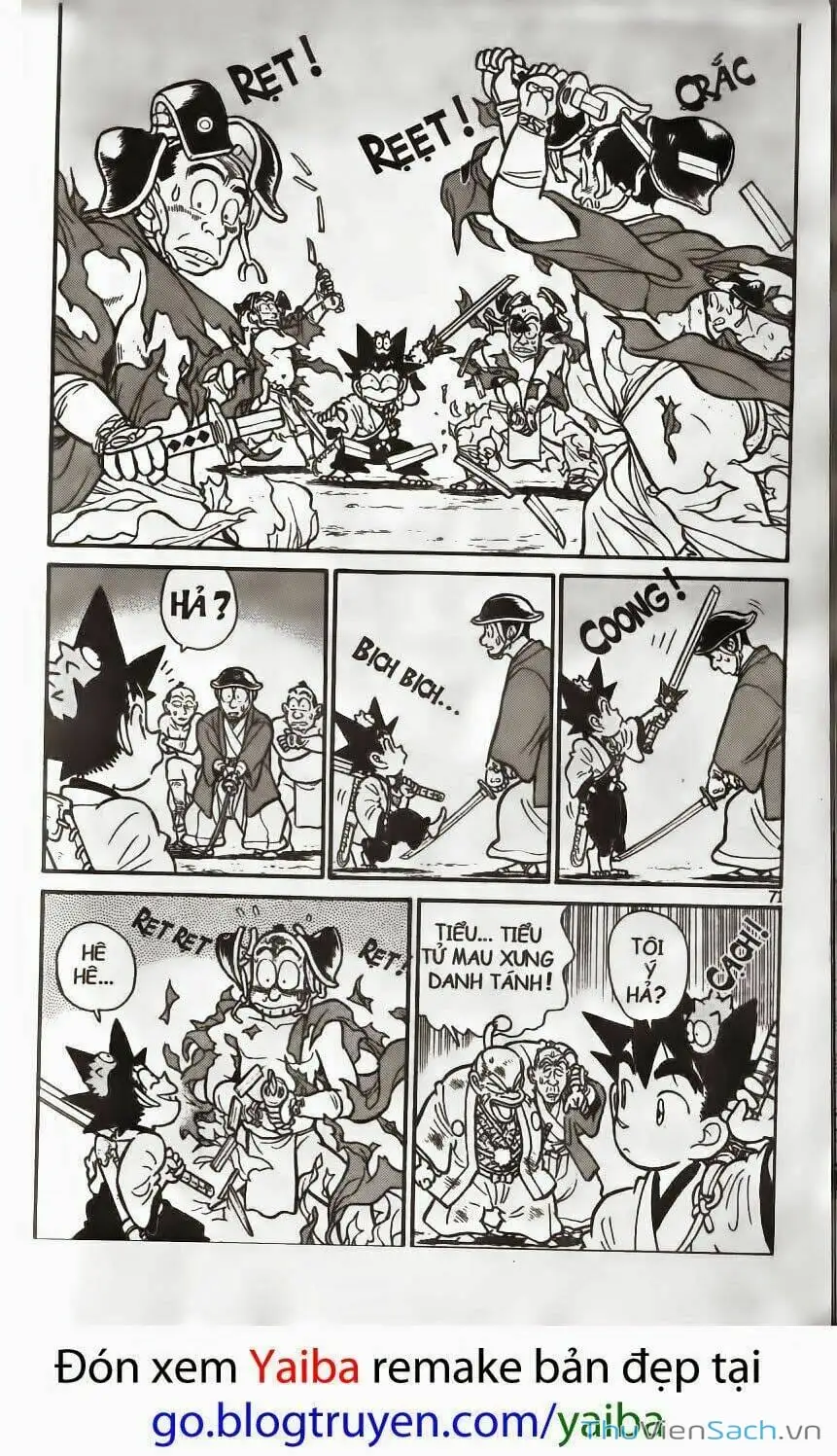 Chapter 196 - Image 7