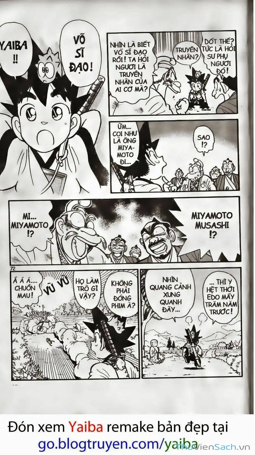 Chapter 196 - Image 8