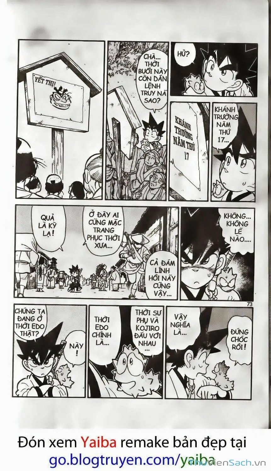 Chapter 196 - Image 9