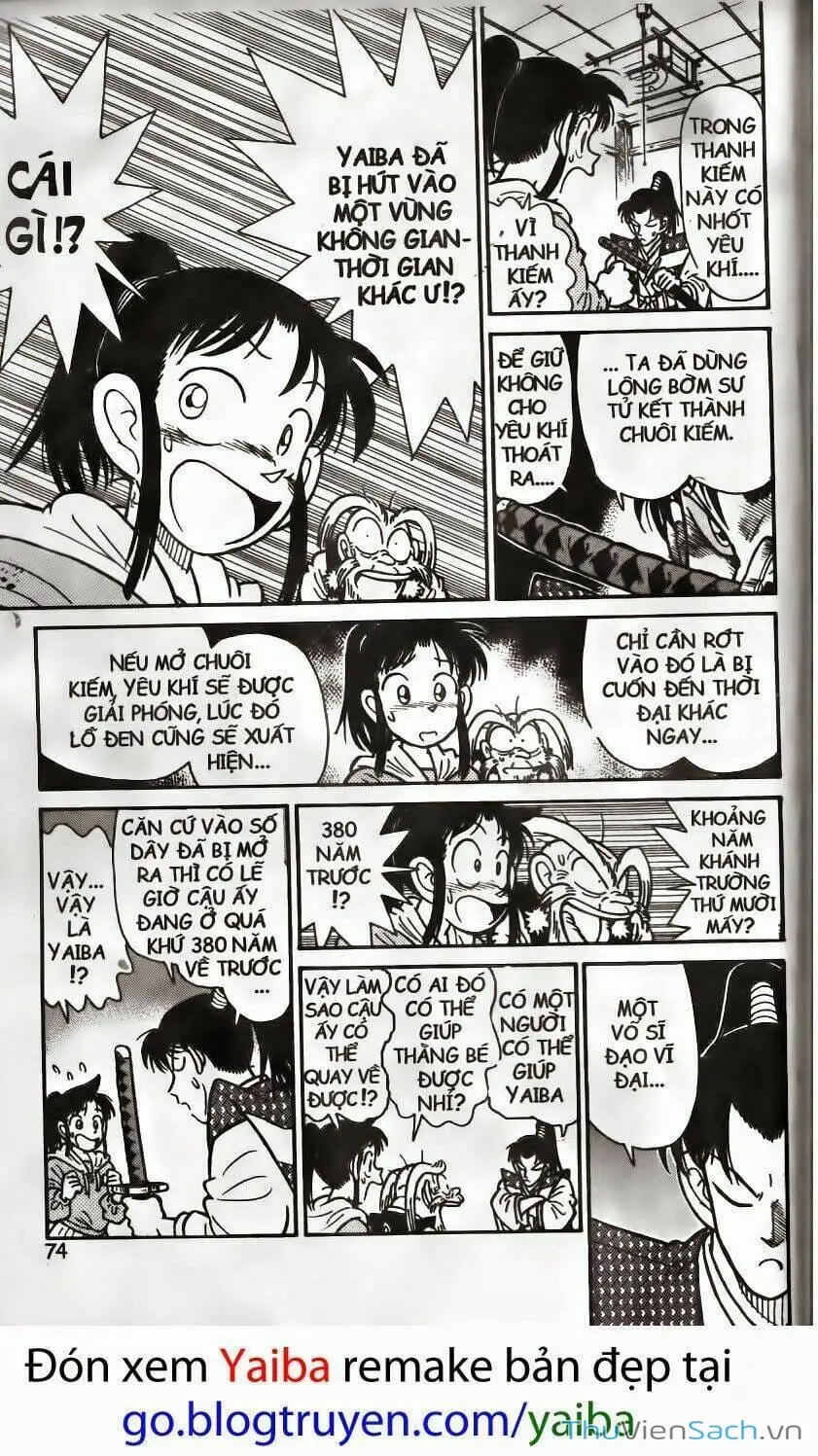 Chapter 196 - Image 10