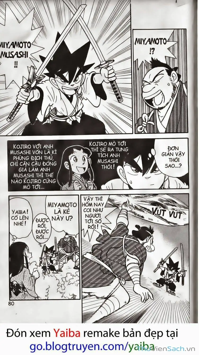 Chapter 197 - Image 1