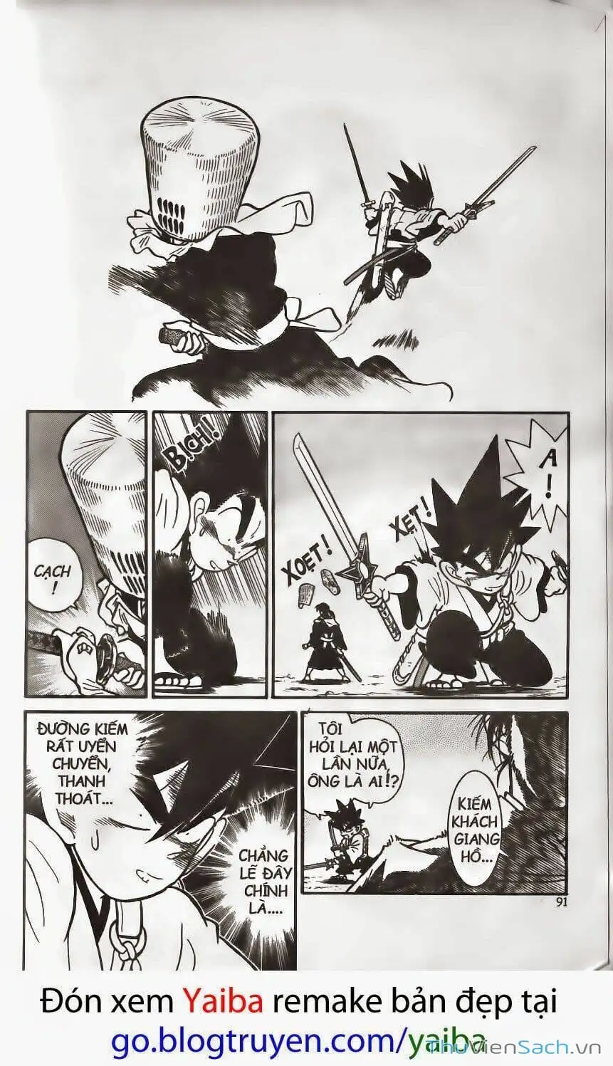 Chapter 197 - Image 13