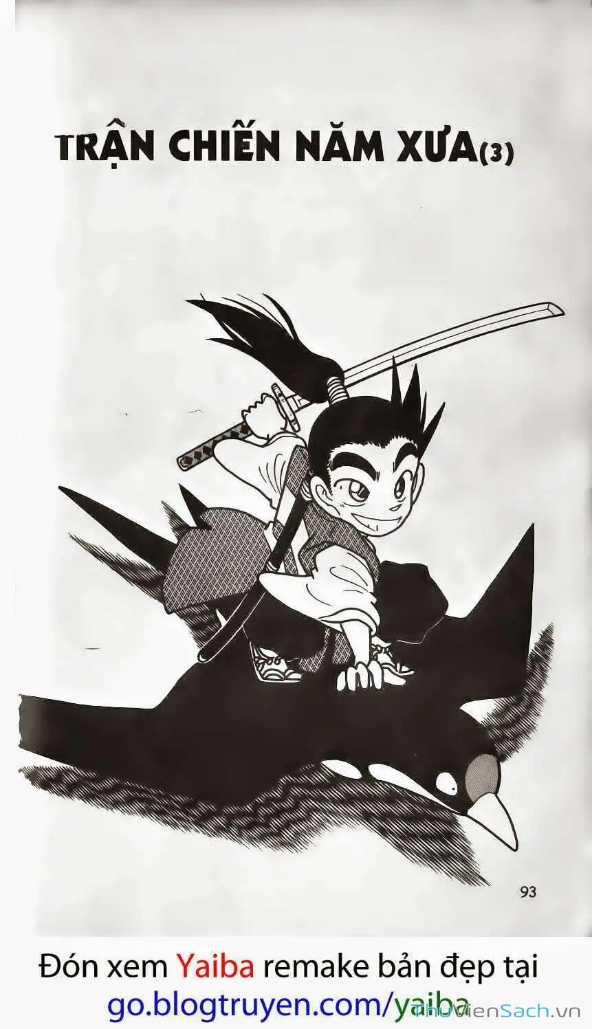 Chapter 197 - Image 15