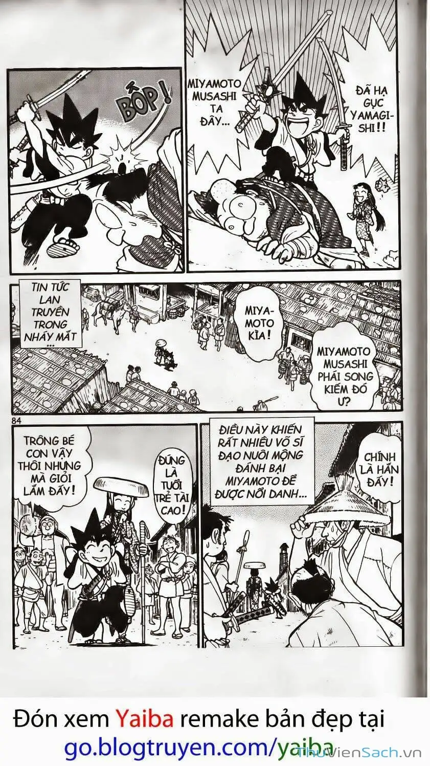 Chapter 197 - Image 6