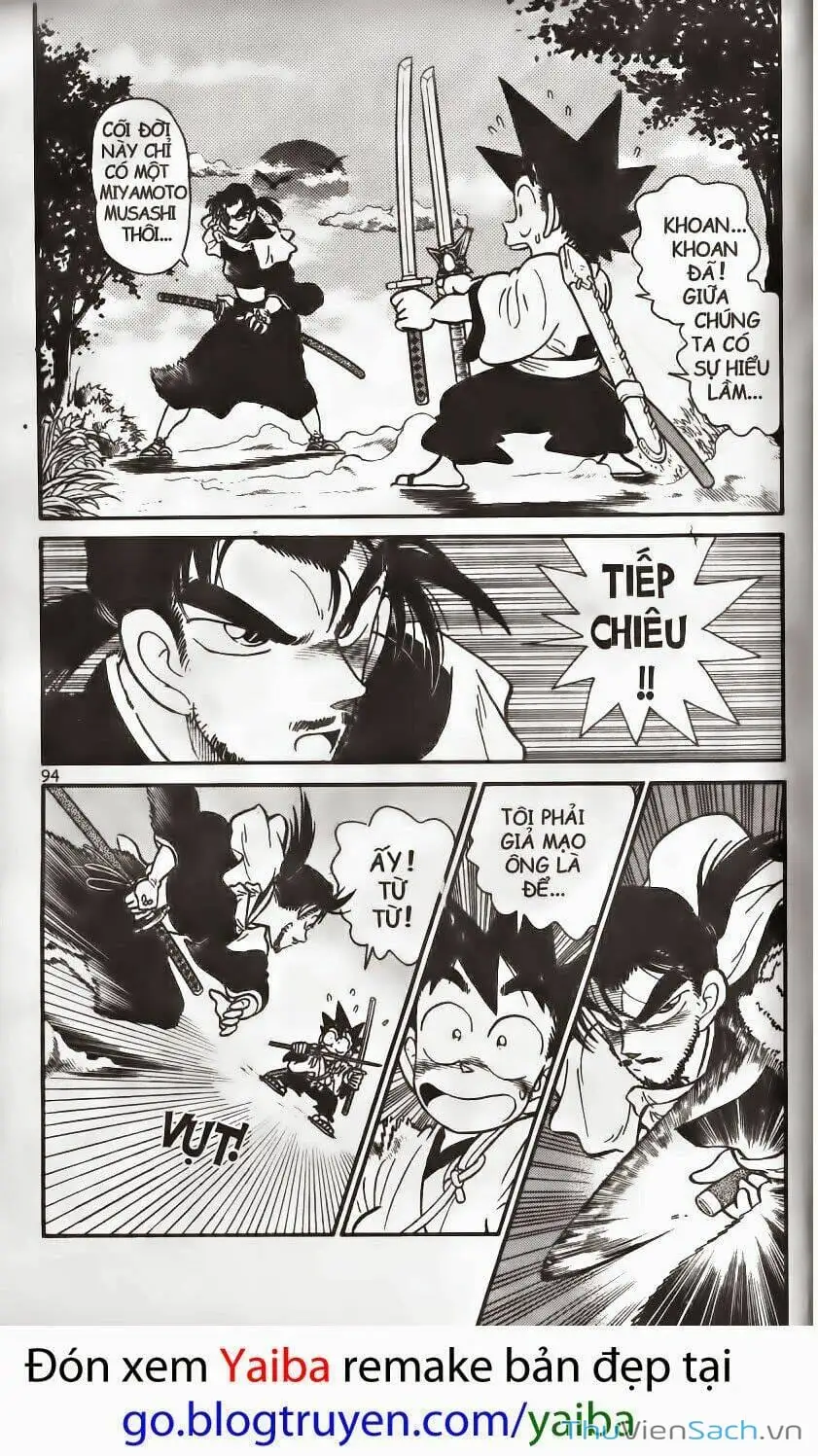 Chapter 198 - Image 1