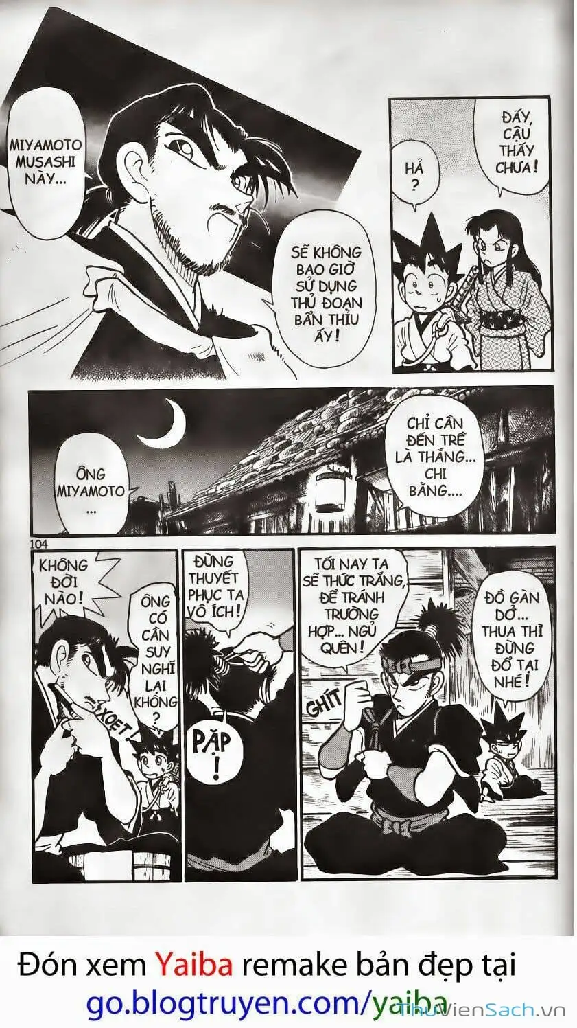 Chapter 198 - Image 11