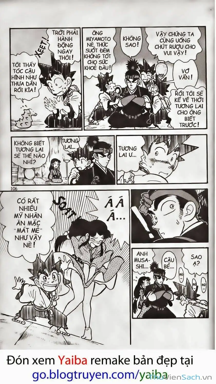 Chapter 198 - Image 13