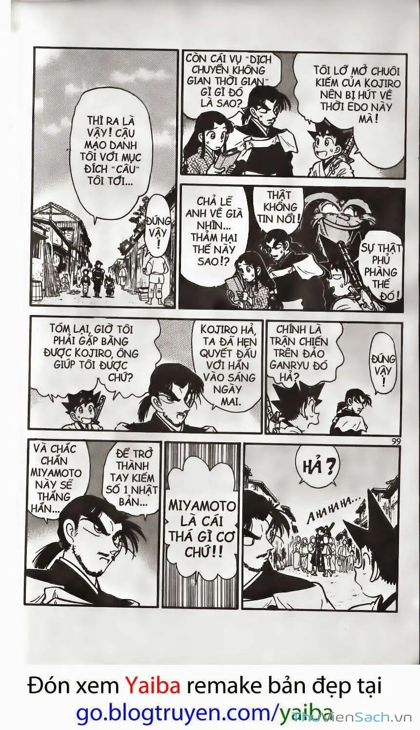 Chapter 198 - Image 6