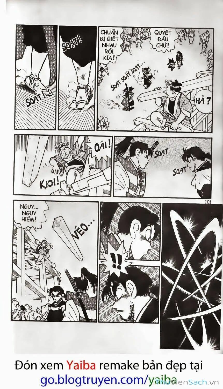 Chapter 198 - Image 8