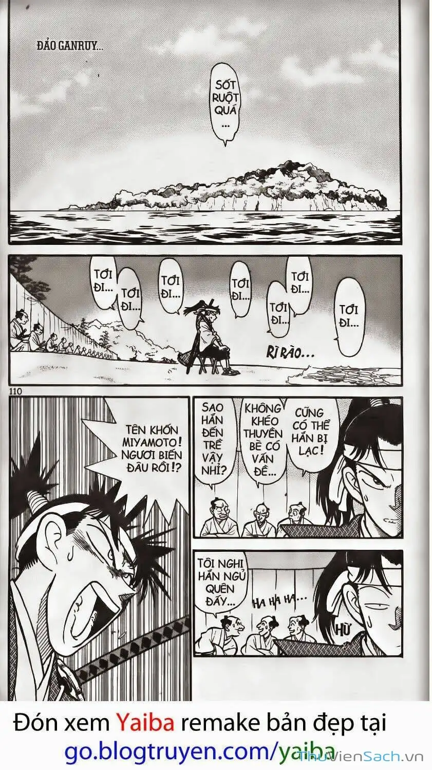 Chapter 199 - Image 2