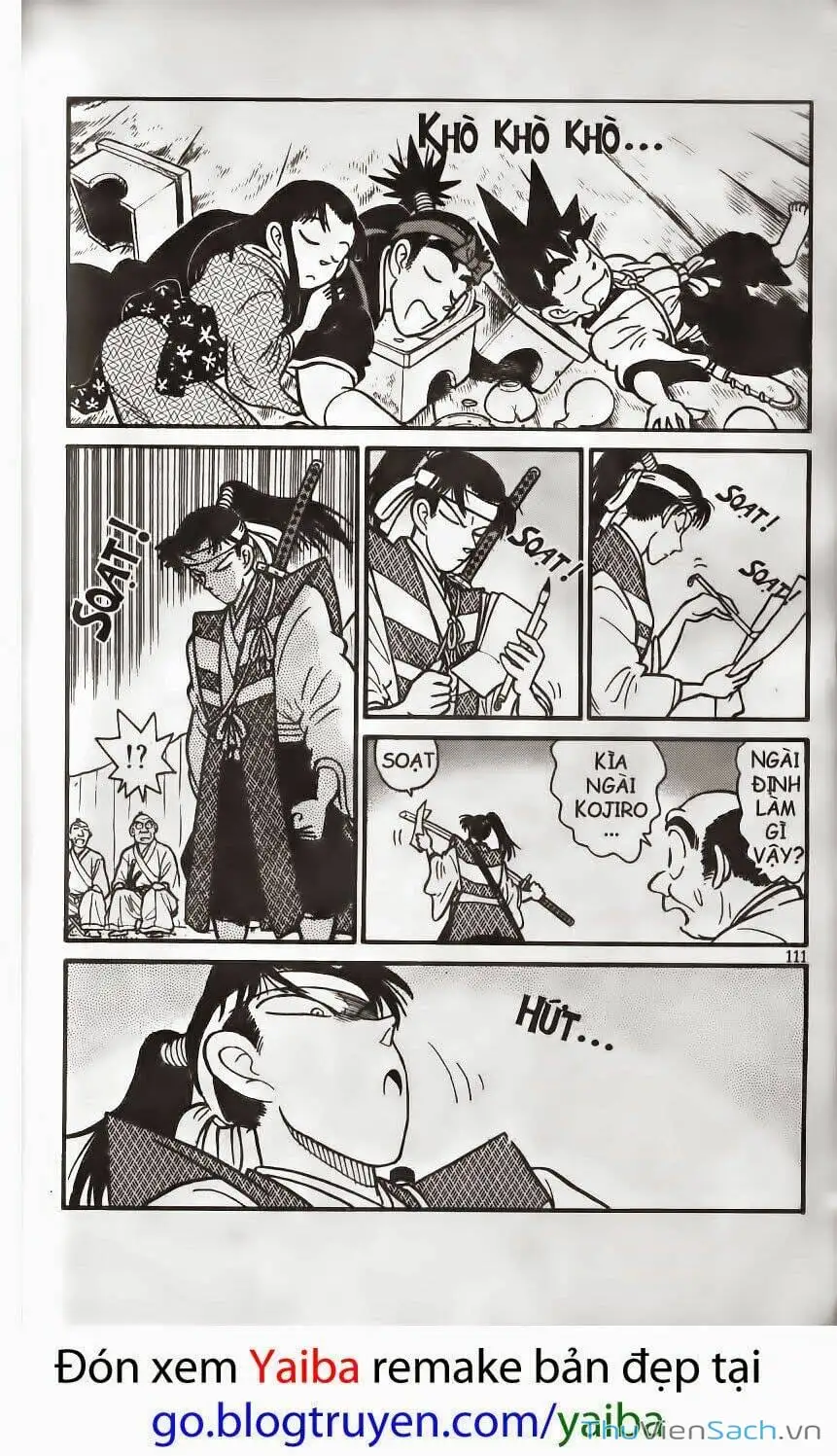 Chapter 199 - Image 3