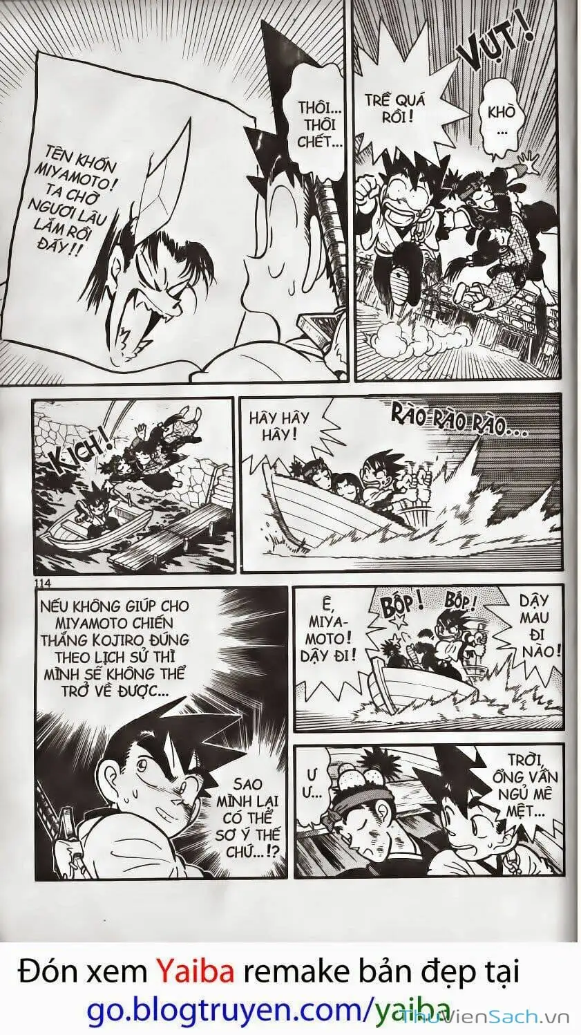 Chapter 199 - Image 6