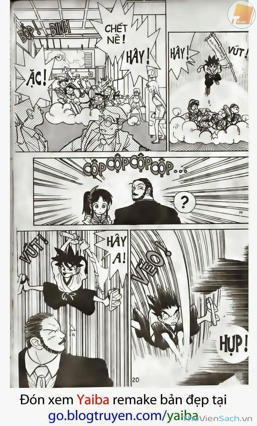 Chapter 2 - Image 1