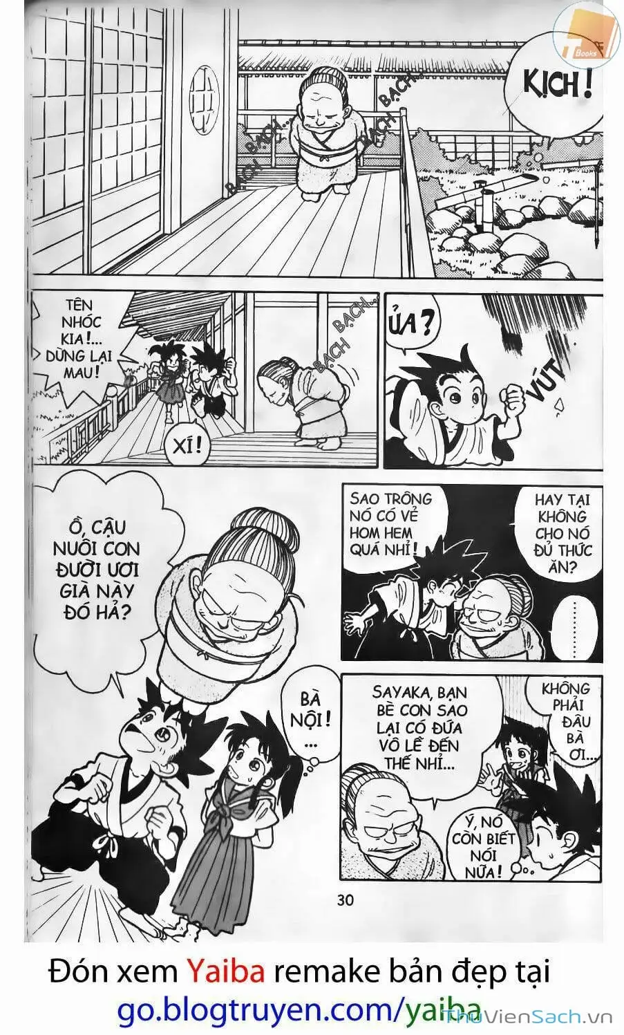 Chapter 2 - Image 11
