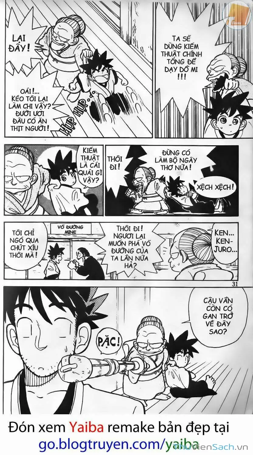 Chapter 2 - Image 12