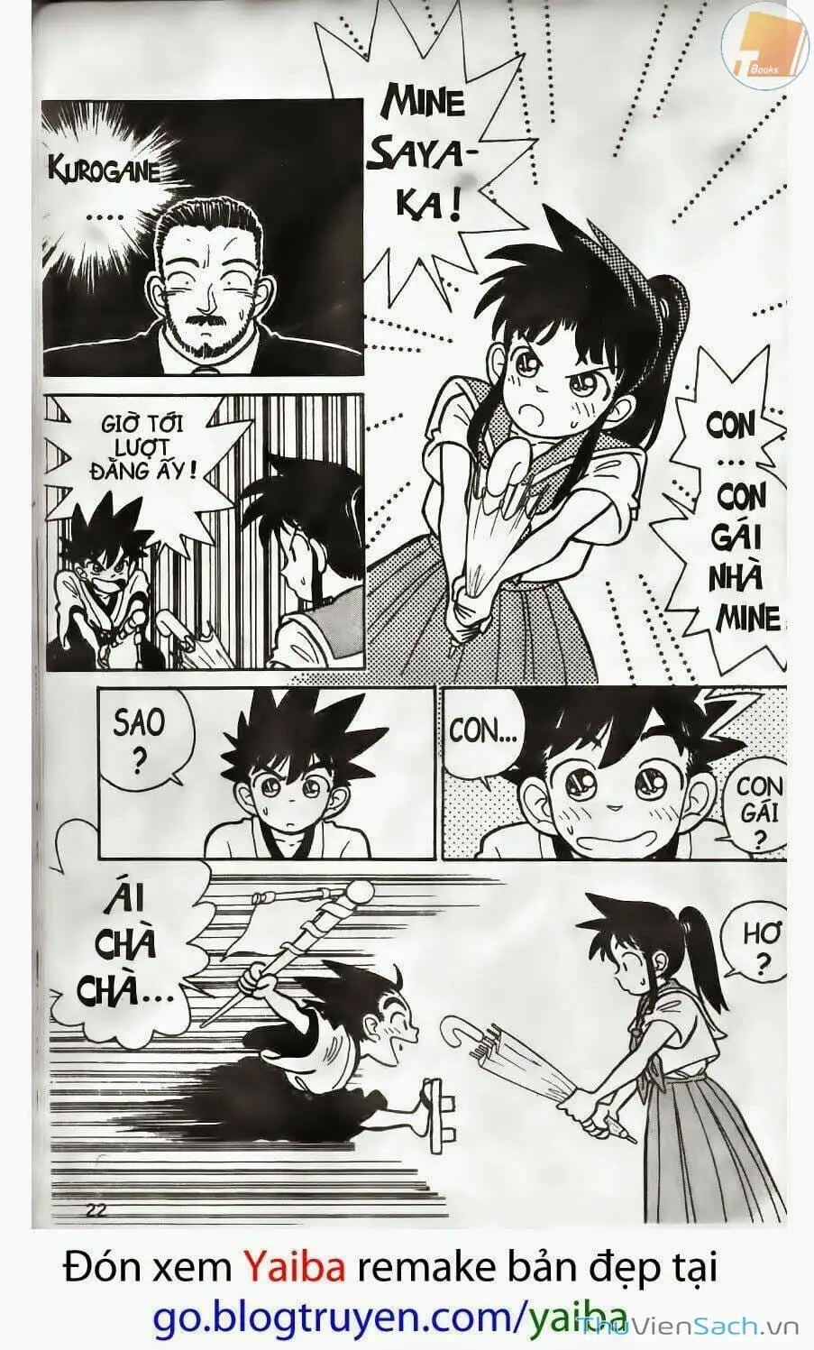 Chapter 2 - Image 3
