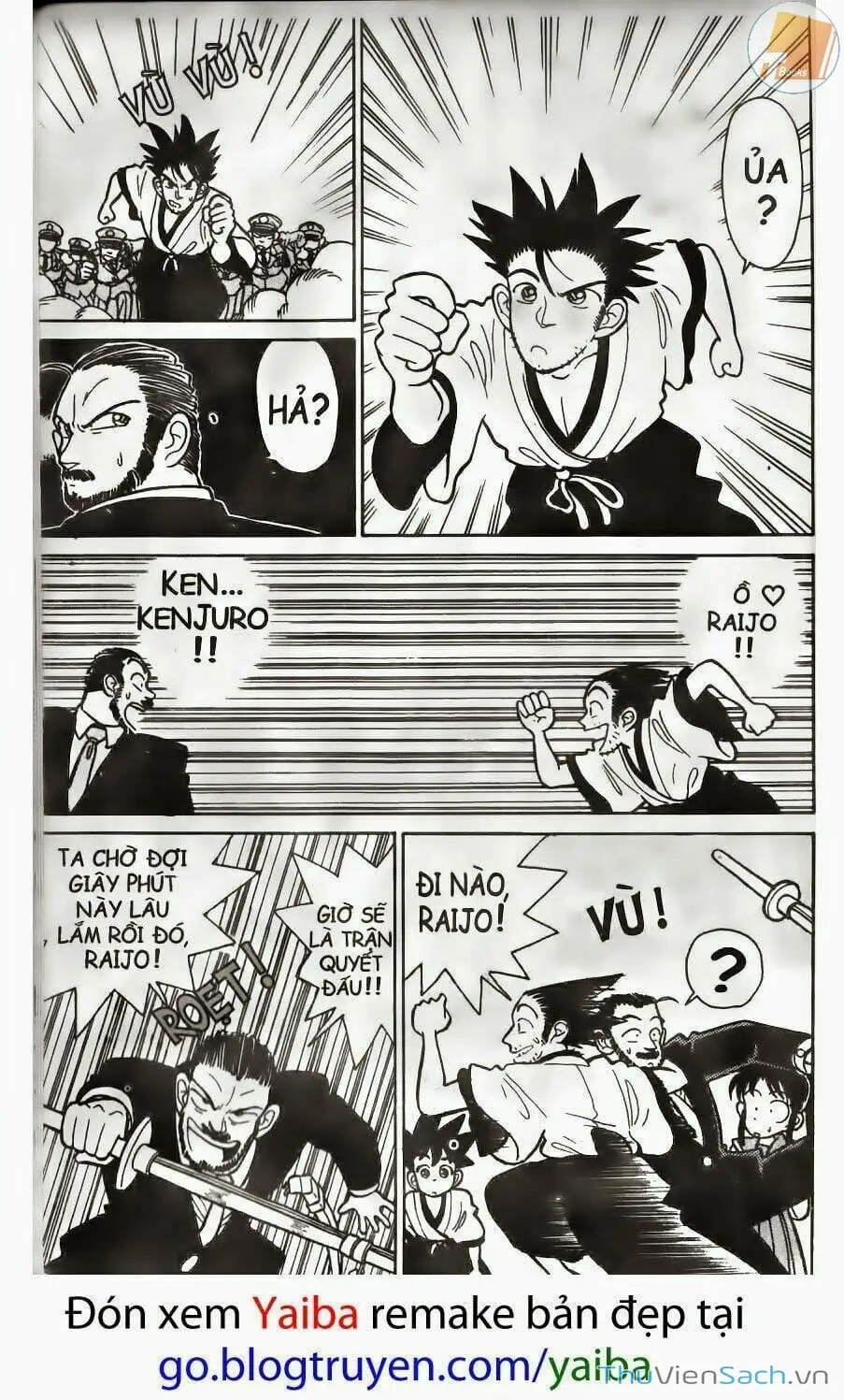 Chapter 2 - Image 5