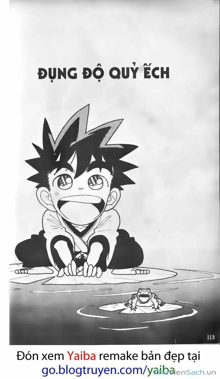 Chapter 20 - Image 4