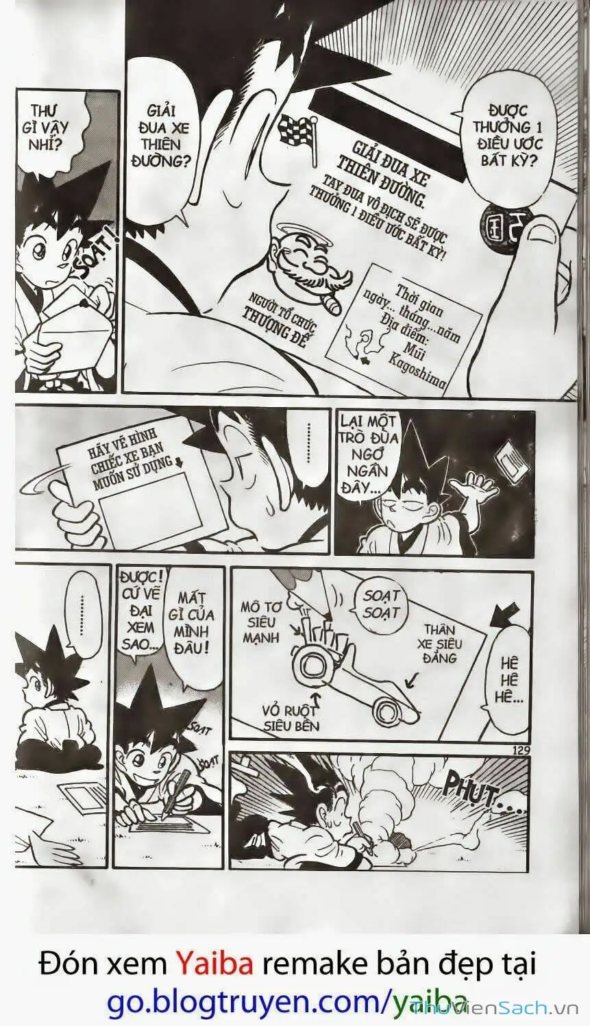 Chapter 200 - Image 6
