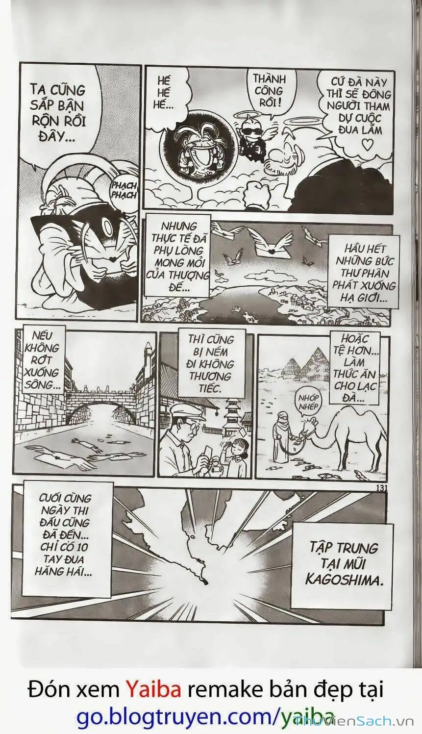 Chapter 200 - Image 8