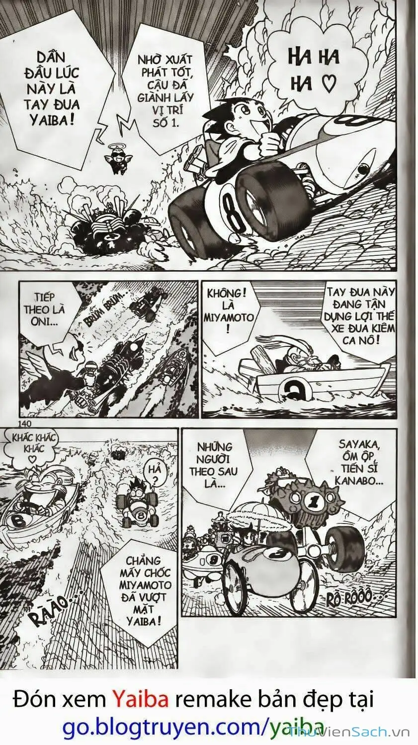 Chapter 201 - Image 1