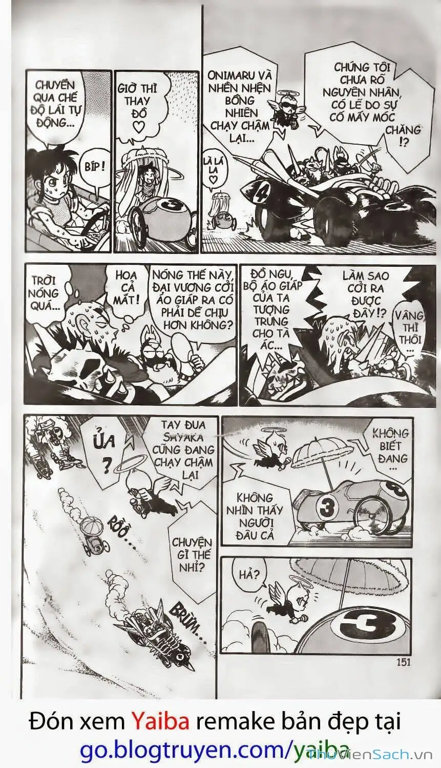 Chapter 201 - Image 11