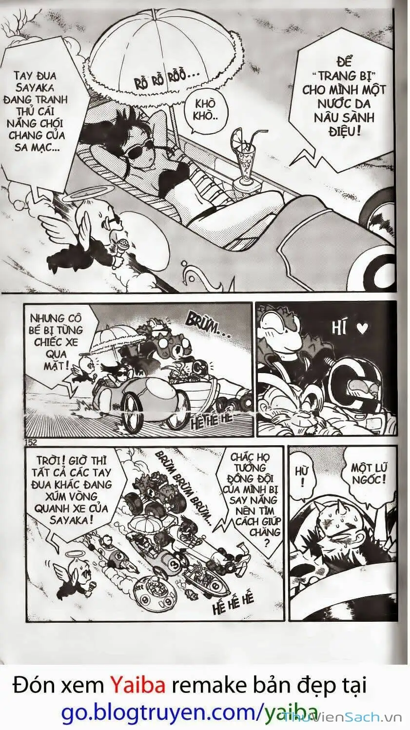 Chapter 201 - Image 12